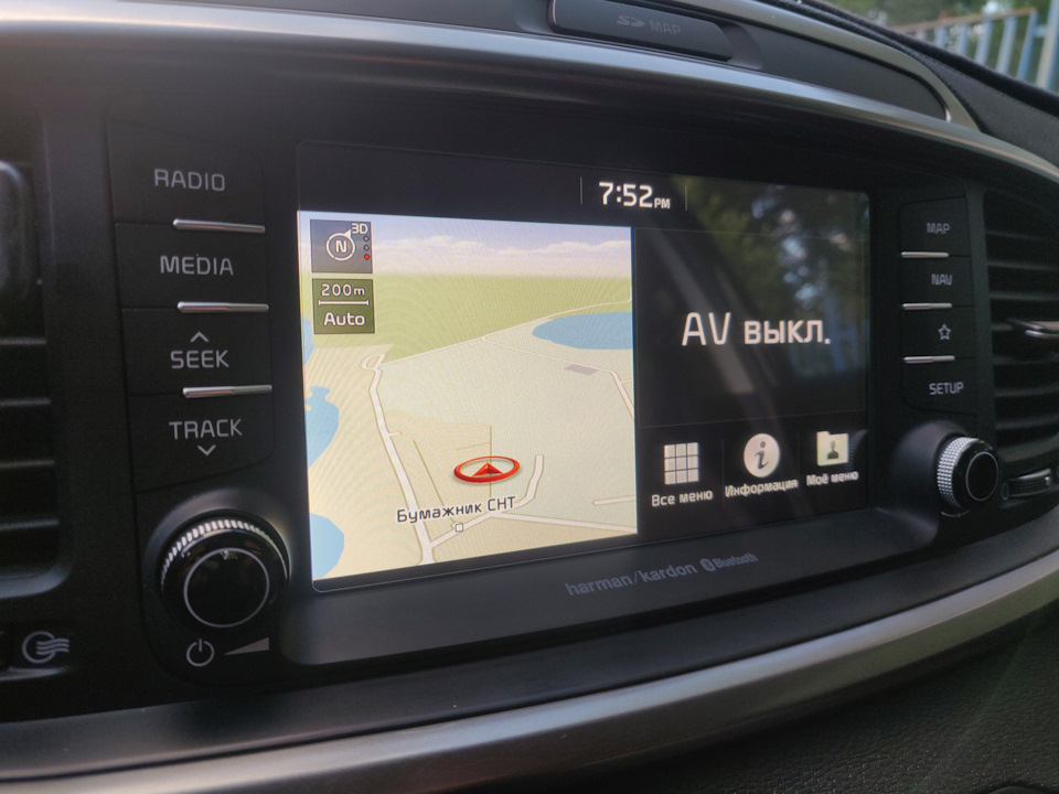 Как мы встретились — KIA Ceed GT, 1,6 л., 2017 года покупка машины