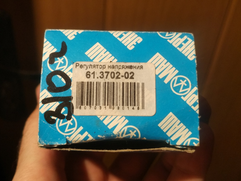 Мерцает свет на ВАЗ 2107. — Lada 21074, 1,6 л, 2001 года | визит на ...