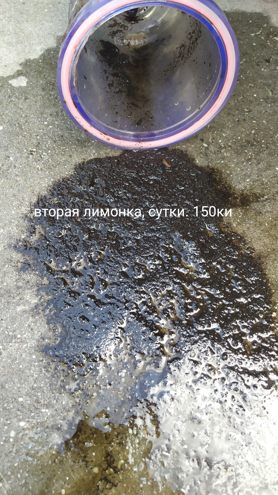 Вторая лимонка — Chevrolet Lacetti SW