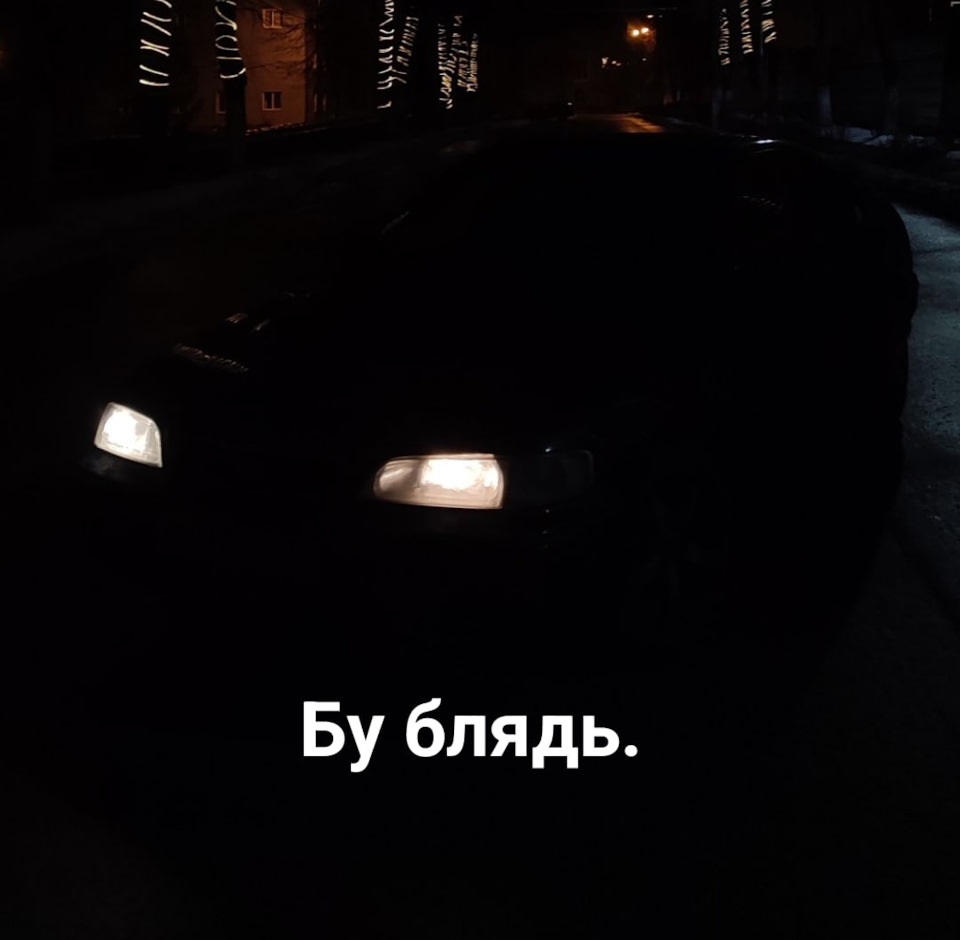 Аккумуляторное казино, или как аккум сел за, 10 минут. — Honda Accord (5G),  1,9 л, 1998 года | электроника | DRIVE2