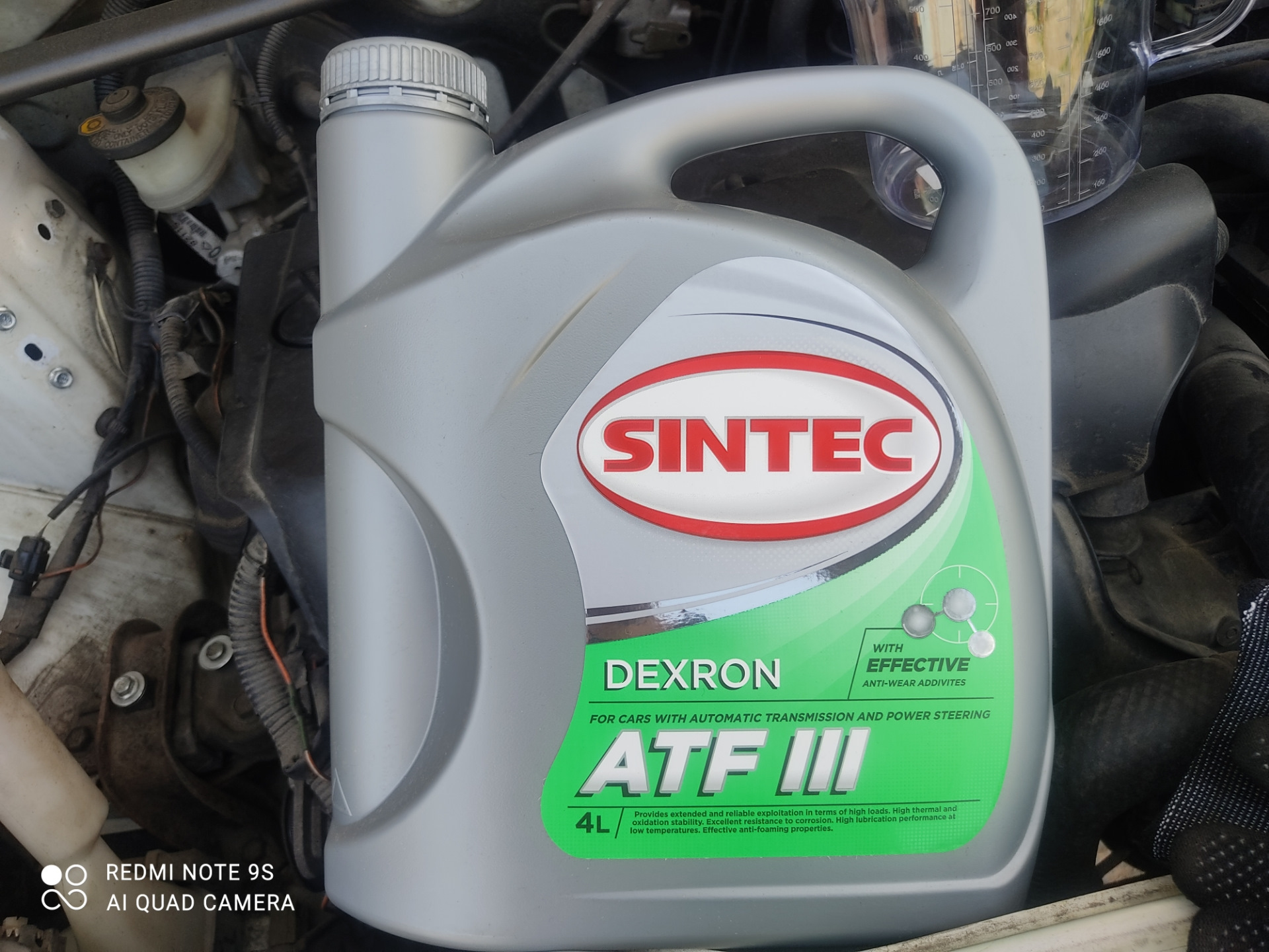 Sintec atf ii. Sintec ATF 3. Sintec ATF Dexron. Sintec Dexron ATF III. Sintec ATF II Dexron 20л.