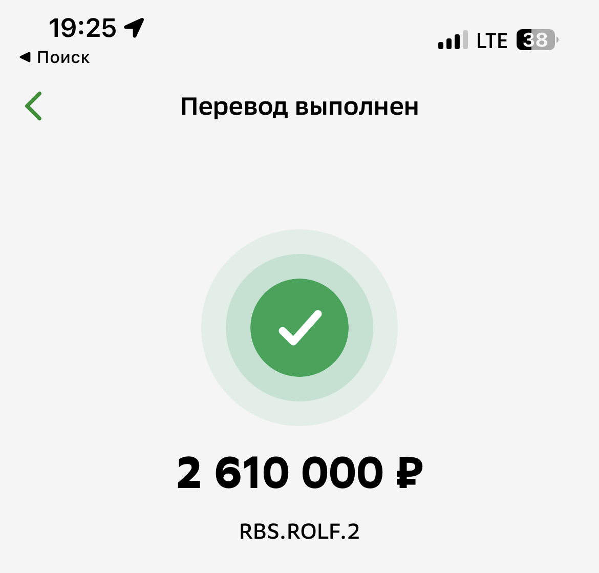 bmw-x2-f39-2-2018-drive2