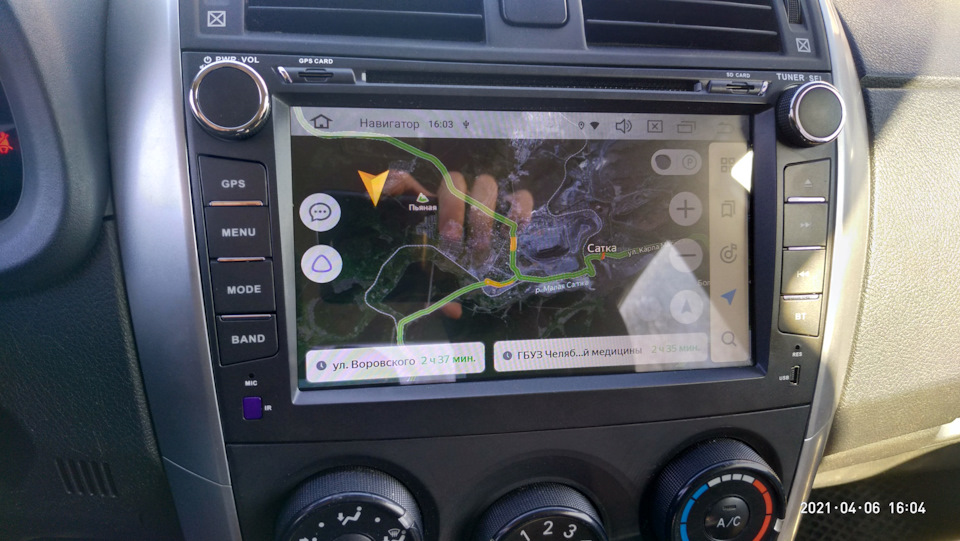 QatBtL DkDKtDCHEKnuN8MNU2wE 960 заставки на телефон тойота королла