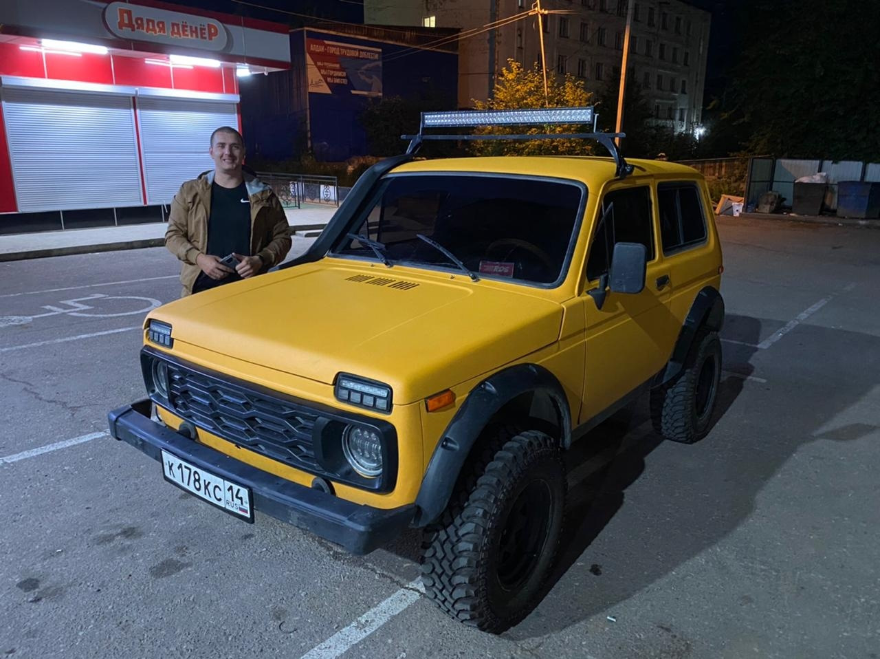 Как я продал машину и купил в один вечер. — Lada 4x4 3D, 1,6 л, 1984 года |  покупка машины | DRIVE2