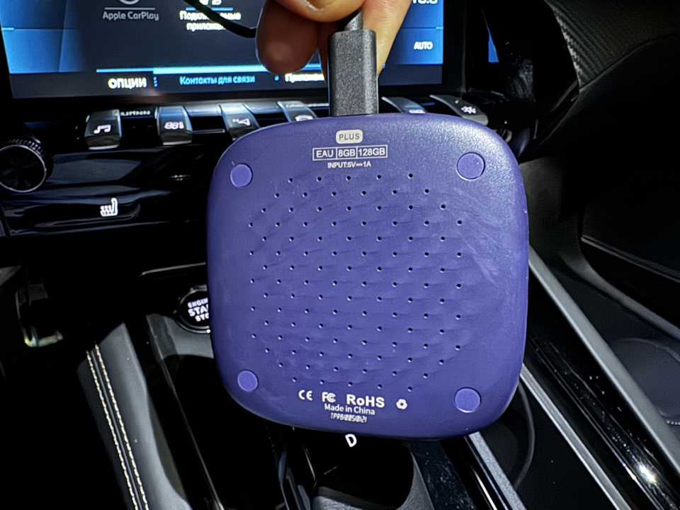 яндекс услуги авто. сити драйв логотип. Apix drive. драйв техподдержка телефон. яндекс драйв служба поддержки почта электронная почта.