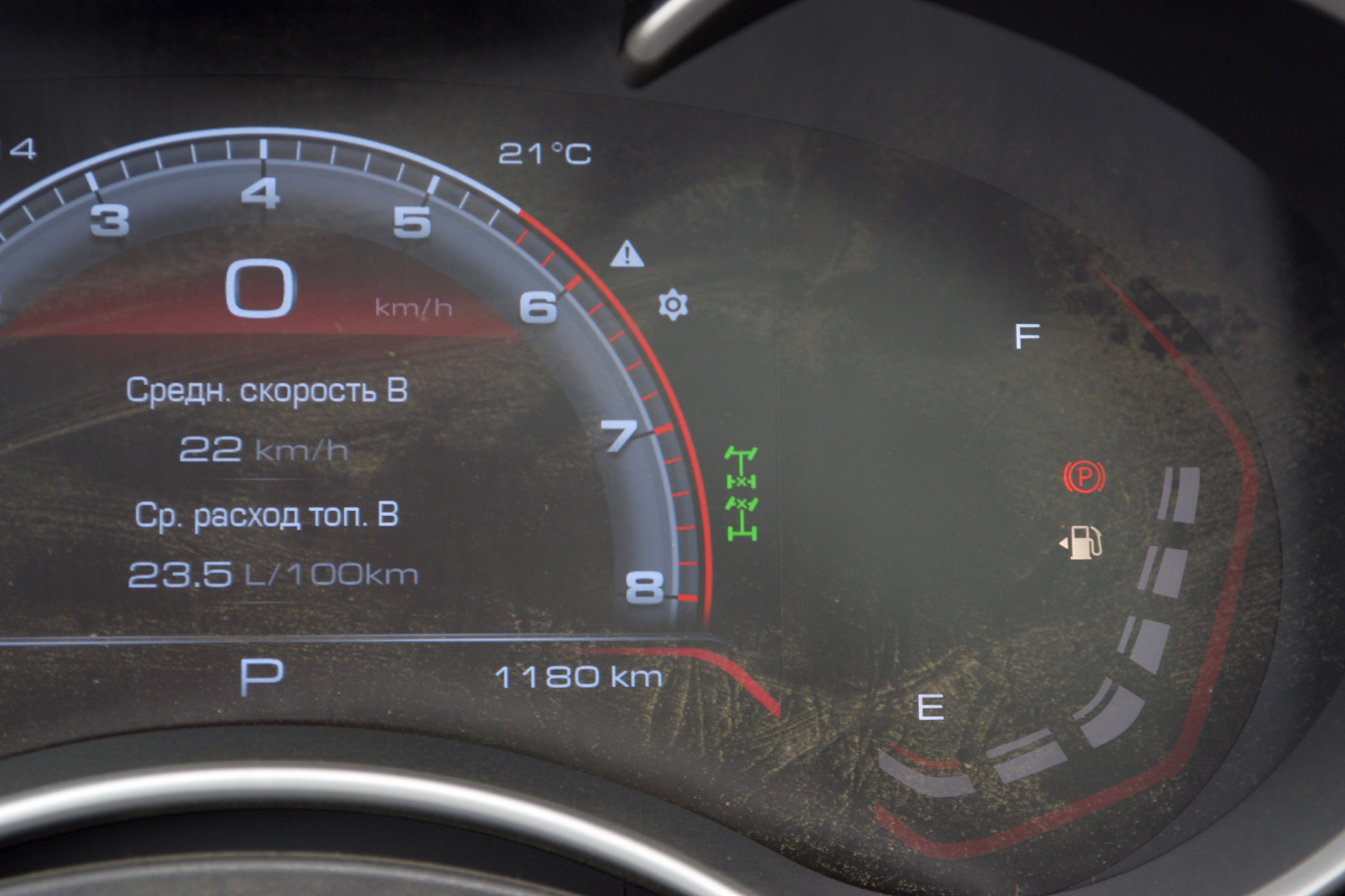 Танковый разворот haval h9