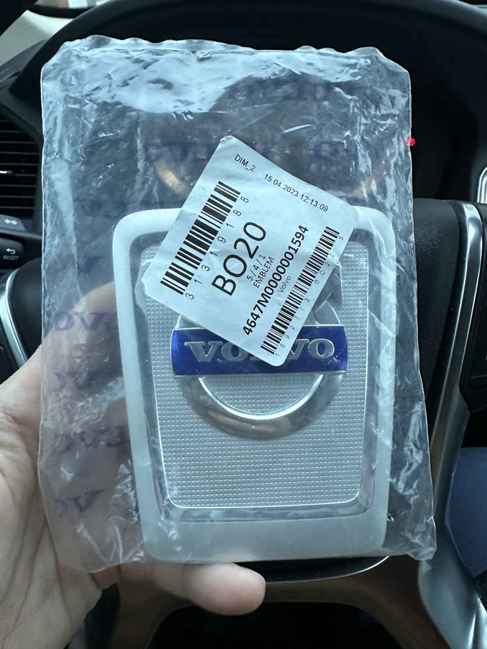 Nice 400 сброс настроек до заводских. Как обнулить стар. Nice 600 сброс настроек до заводских. Как обнулить стар. Как обнулить стар.