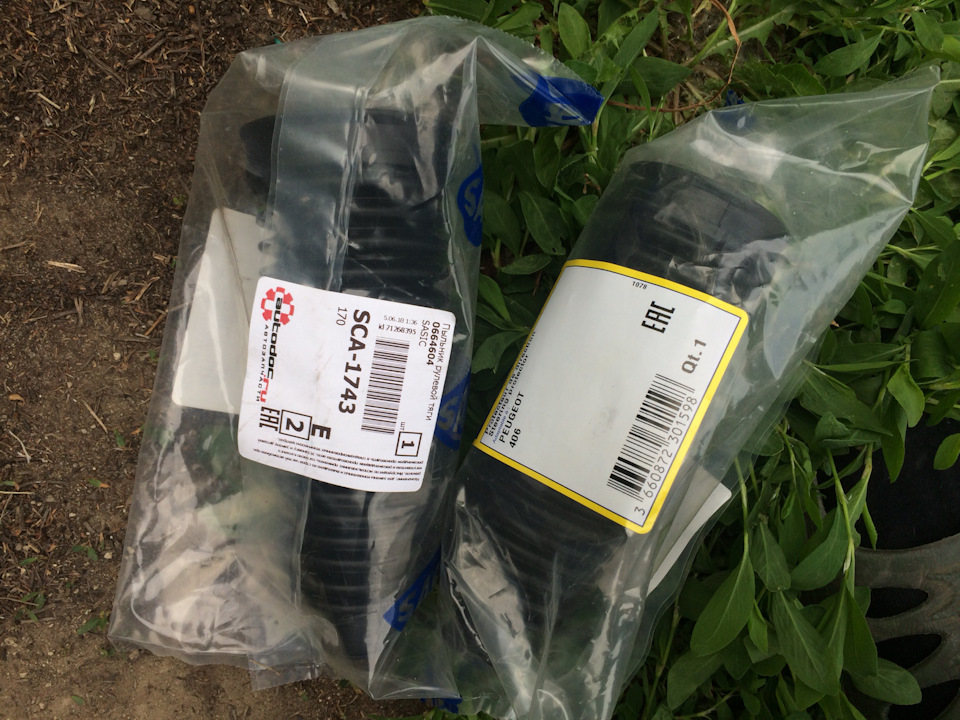 Замена свечей зажигания, сайлента переднего рычага и пыльников рулевой ...