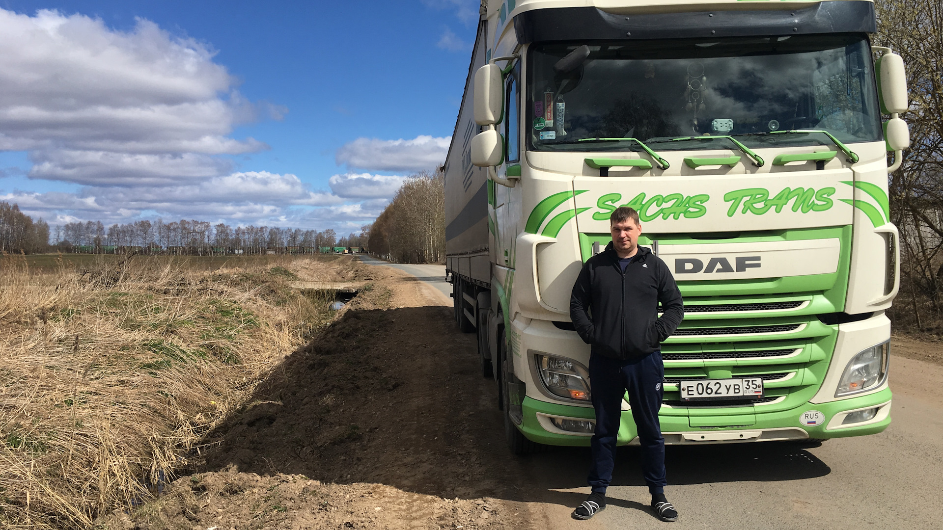 DAF XF 460 Sachs trans | Sachs trans на DRIVE2