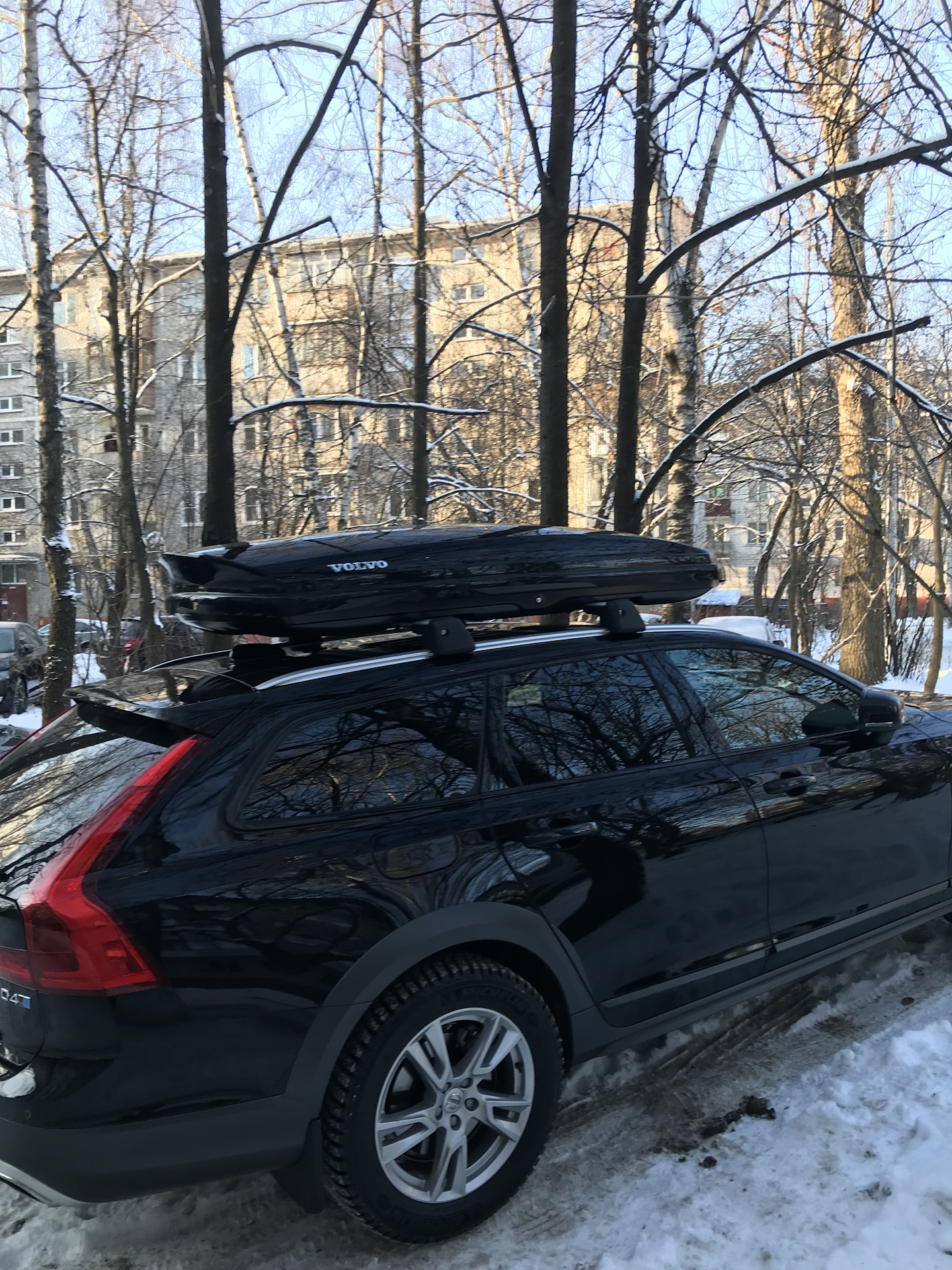 Thule Dynamic 900