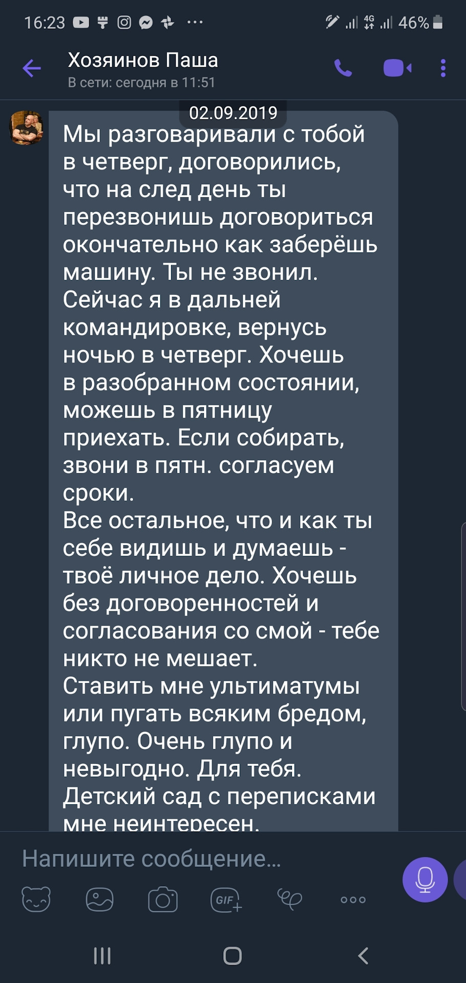 Фото в бортжурнале Toyota Highlander (XU40)