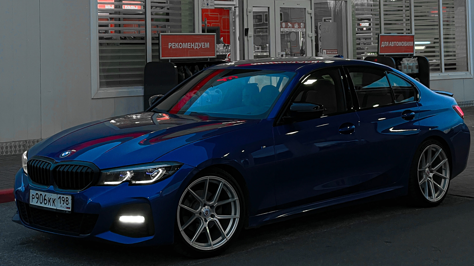 BMW 3 series (G20) 2.0 бензиновый 2021 | Соник на DRIVE2