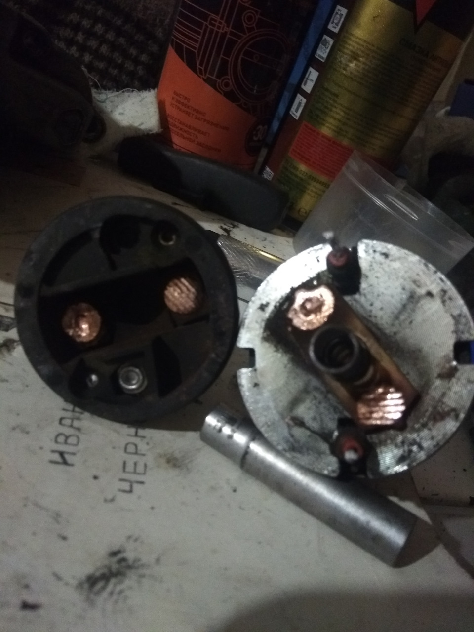 Контакты обгарели — Lada 2120 Надежда