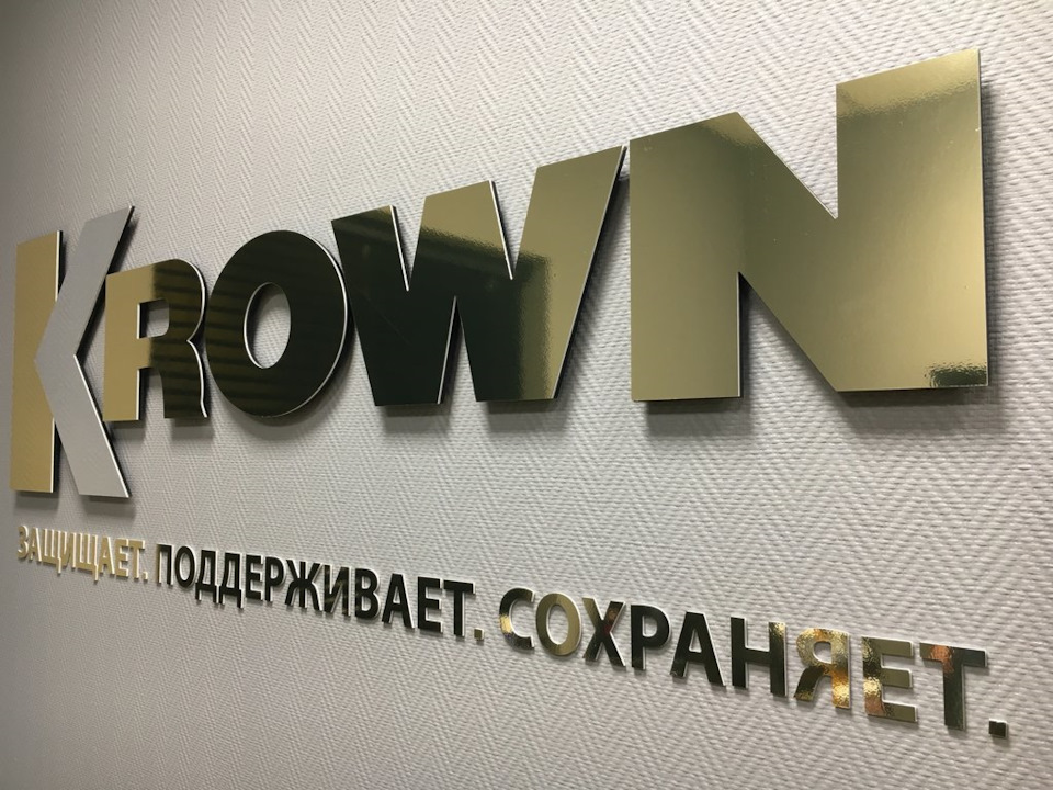 Фото в бортжурнале Ford S-Max (1G)