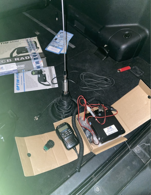 Продам рацию optim apollo + антенну на магните optim strong ...