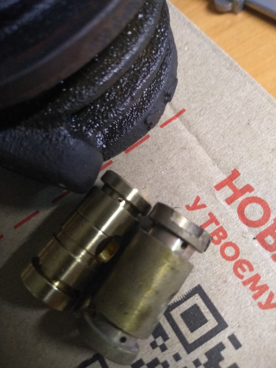 Решил перебрать турбину — Renault Kangoo (1G), 1,9 л, 2003 года ...