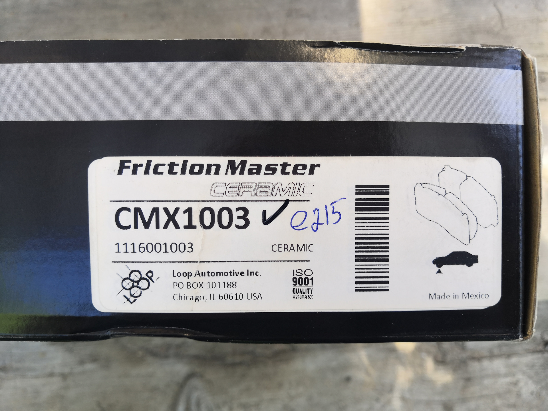 Friction master. Колодки Friction Master Ceramic. Friction Master cmx1401. Friction Master 90r02a01104 колодки. Friction Master 90r02a01104 195mm колодки.