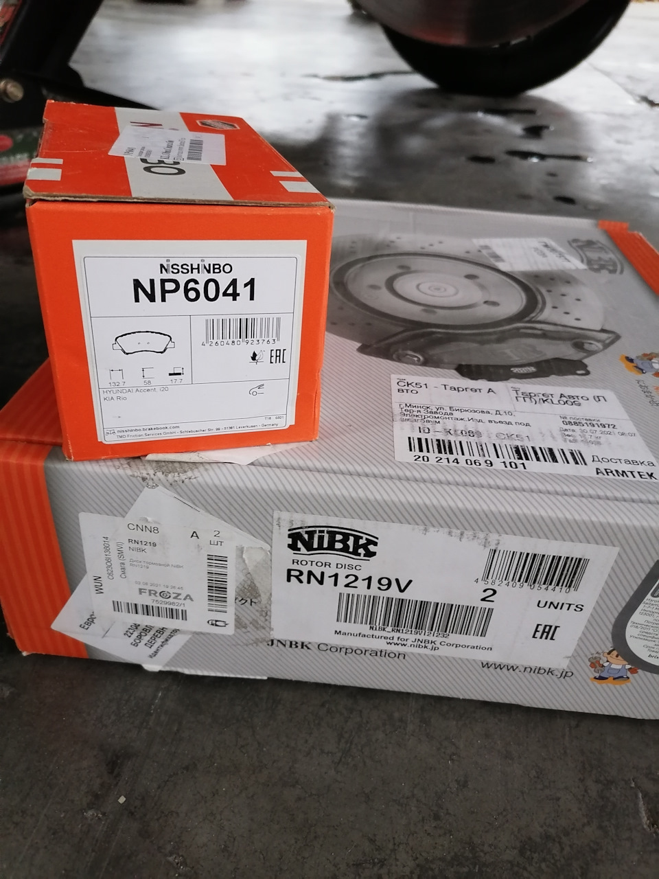 RN1219 ТОРМОЗНЫЕ ДИСКИ NIBK | Запчасти на DRIVE2