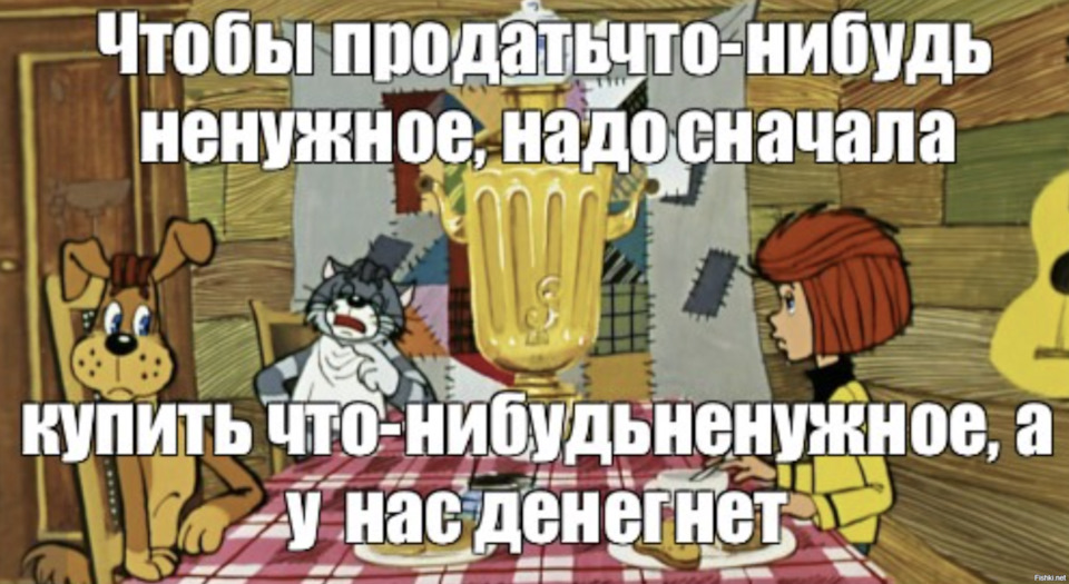 EP6 Обменял диски. Задние колеса теперь не задевают крыло — Mazda RX-8 ...