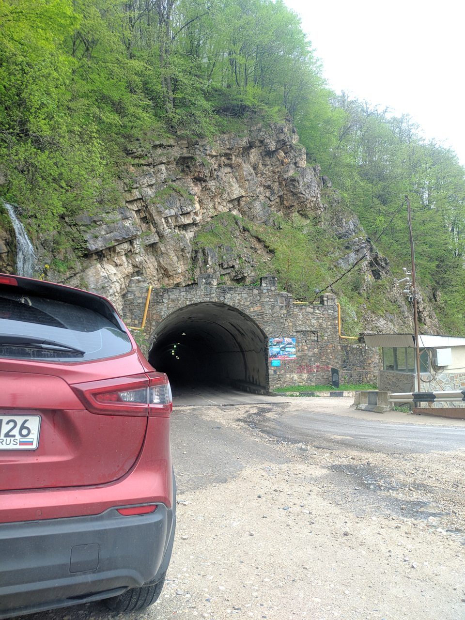 Голубые Озёра- Верхняя Балкария- Уштулу. 9 мая 2023 года. — Nissan Qashqai  (2G), 2 л, 2021 года | путешествие | DRIVE2