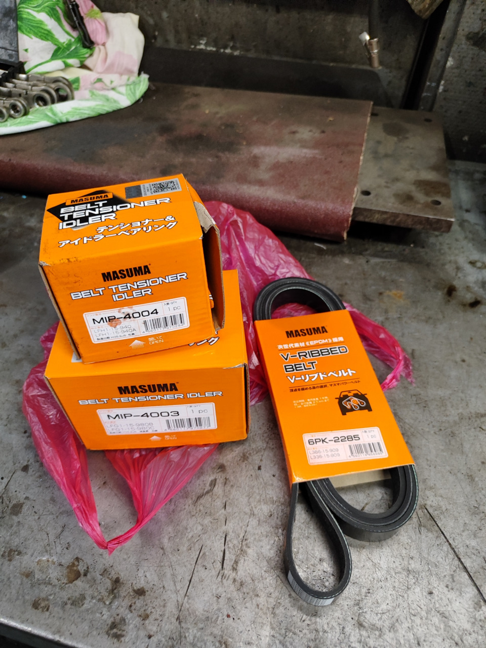 Номера деталей на фото — Mazda CX-7. Запчасти на фото: MIP4004