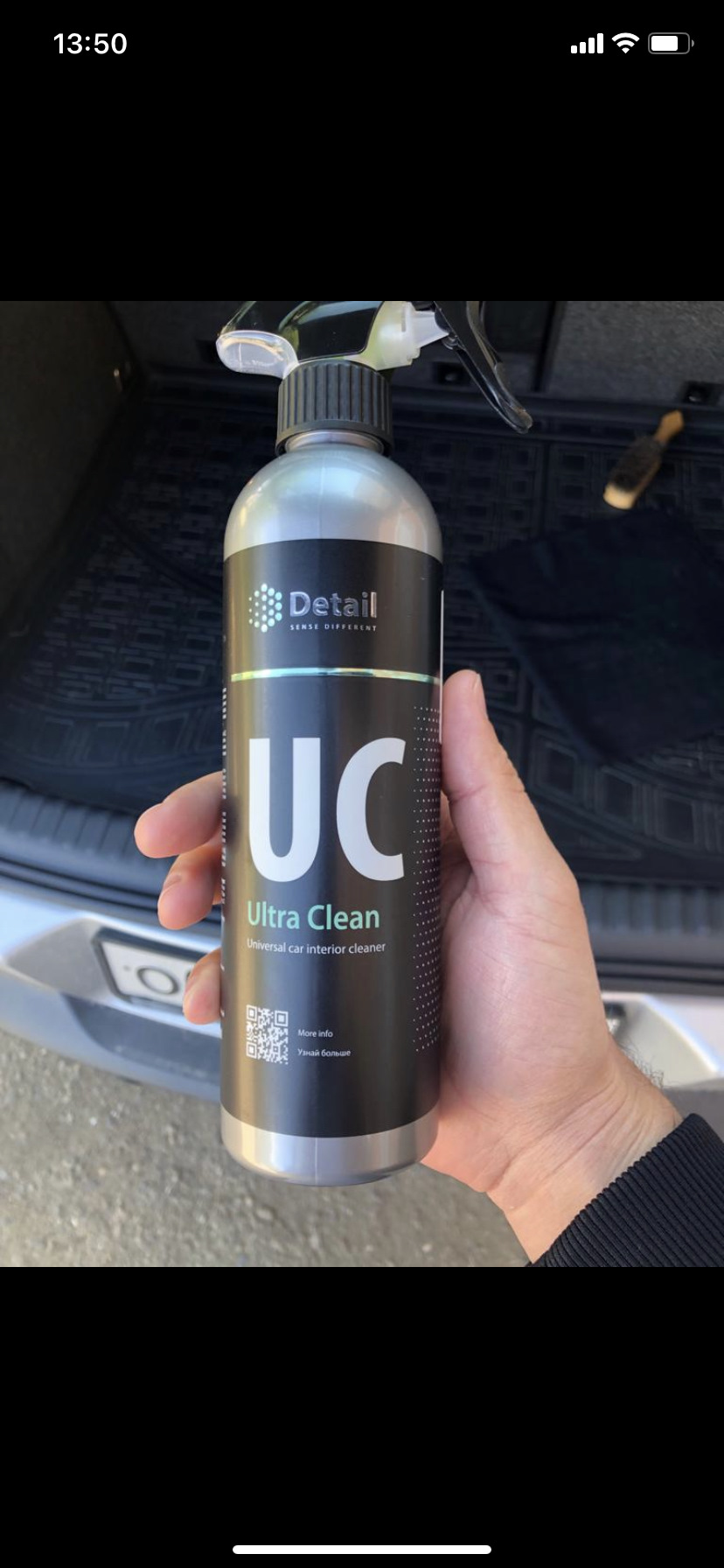 Химчистка дома — Volkswagen Golf Mk6, 1,4 л, 2012 года | мойка | DRIVE2