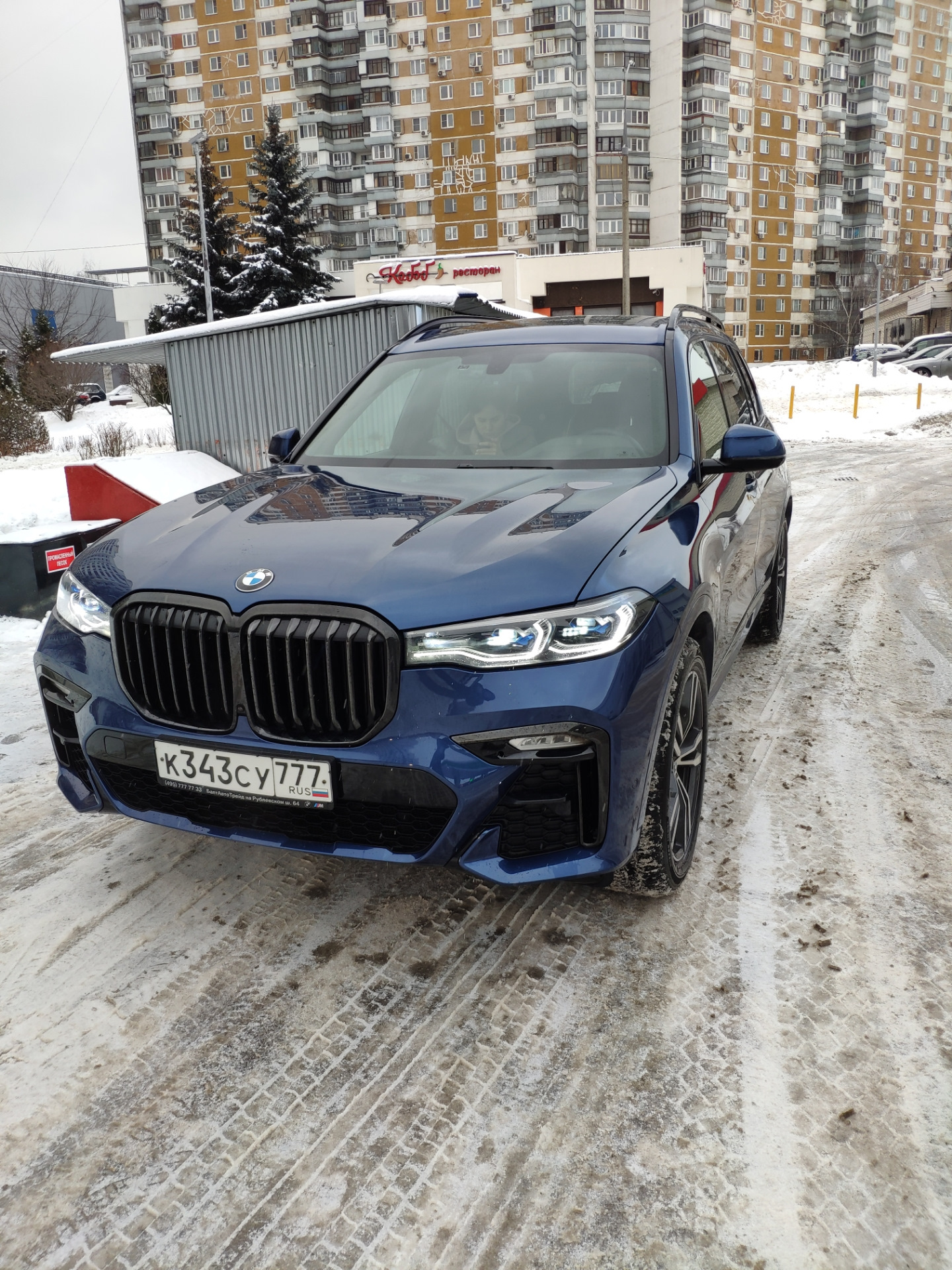 Умная мойка — кому и для чего? — BMW X7 (G07), 3 л, 2019 года | мойка |  DRIVE2