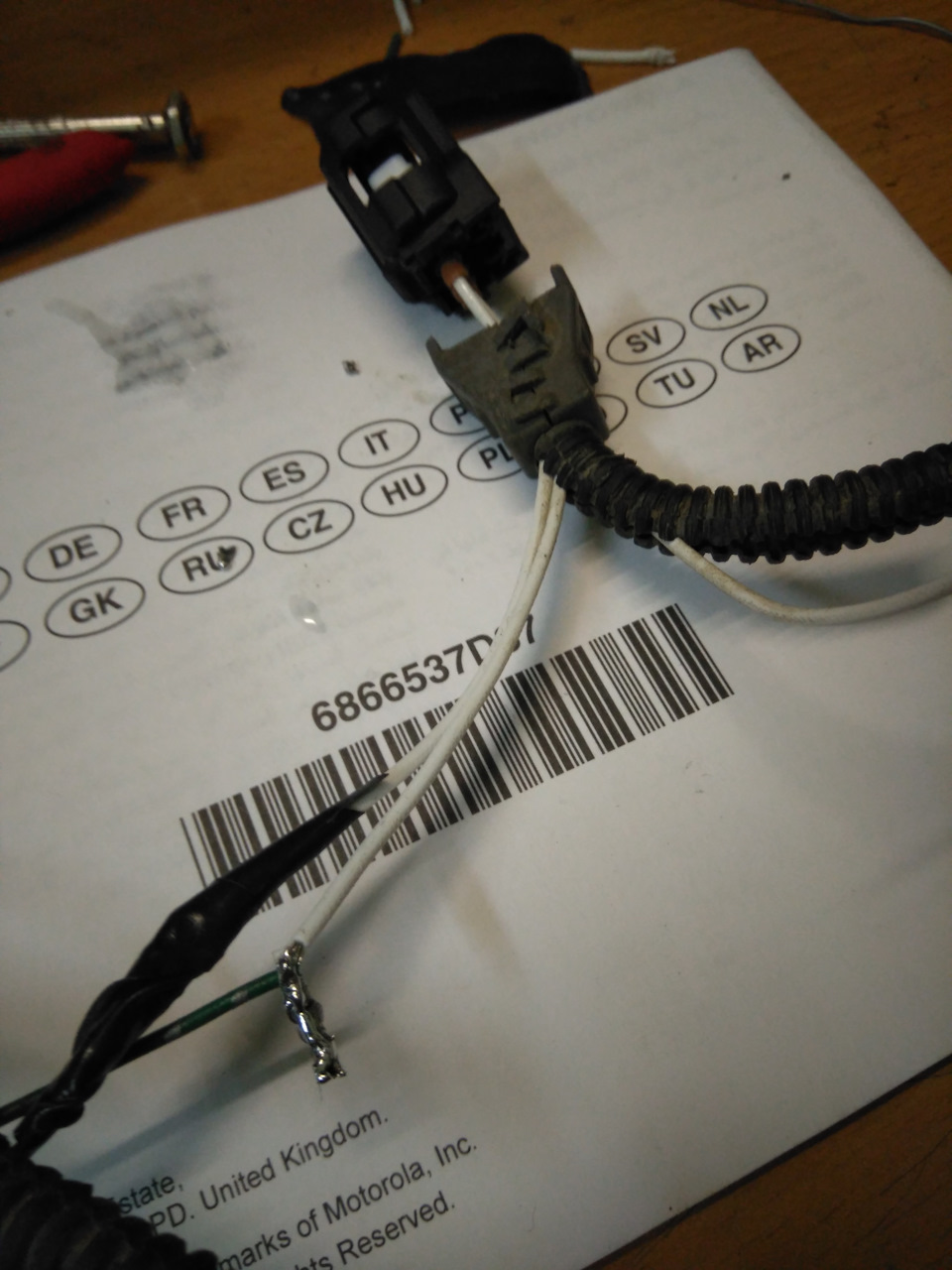 8. Провода запоял и в гофру родную упаковал. — Honda Accord (8G)