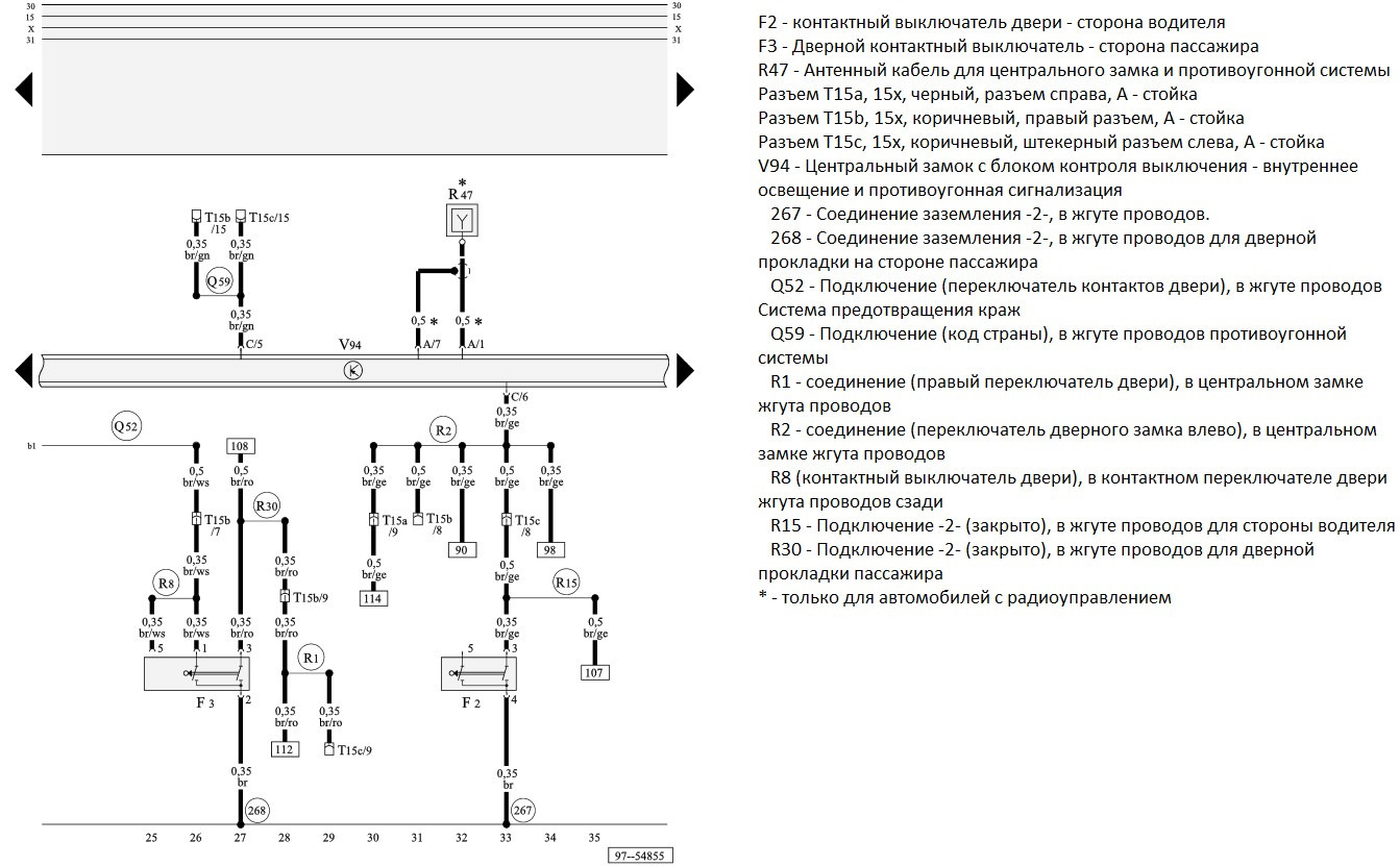 Bitcomet принудительное шифрование. Схема установки котла отопления с расширительным баком. Схема обвязки твердотопливного и электрического котлов. Подключение закрыто. Подключились входим в игру сервер закрыл соединение.