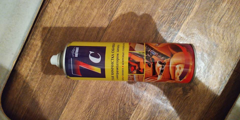 QeAAAgJyoeA 960 Как обслуживать люк на автомобиле