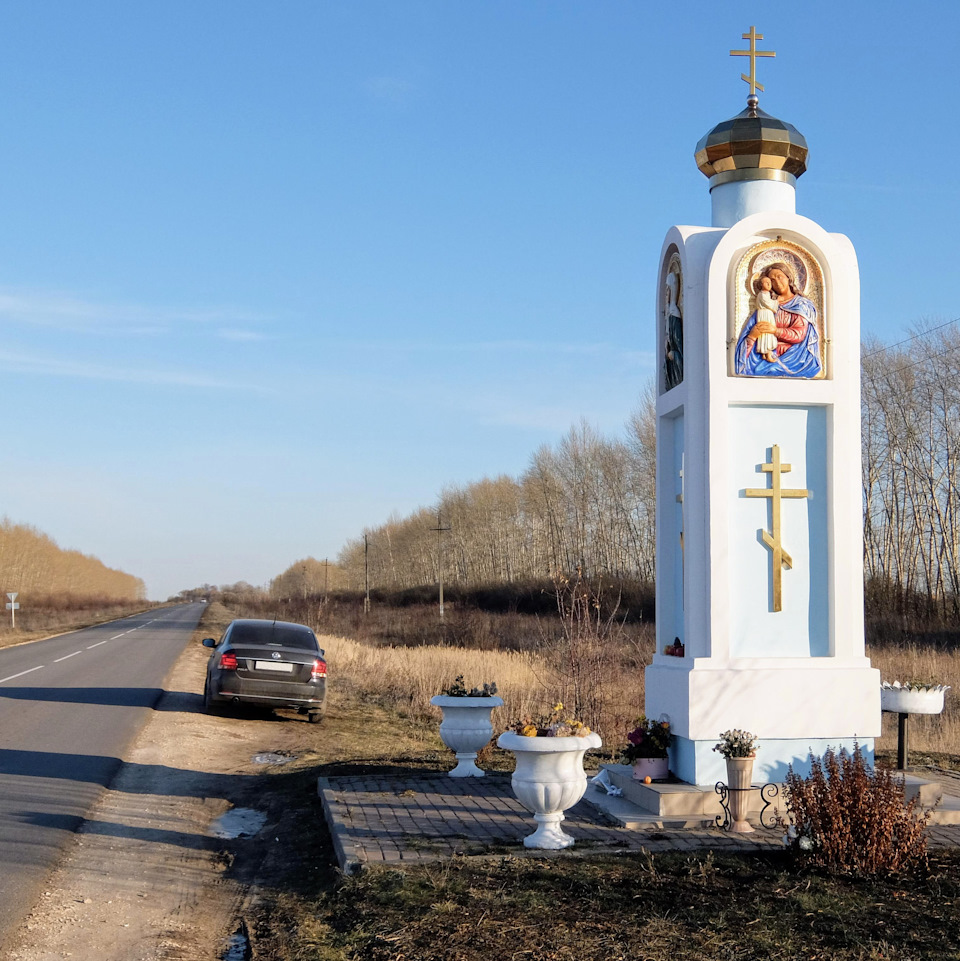 Выходные в Тульской области (Часть 2) — Сообщество «Путешествия на Легковых  Авто» на DRIVE2