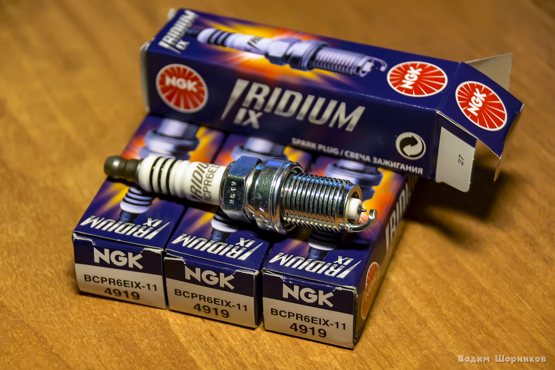 Meteor свечи зажигания. NGK 4919 bcpr6eix-11. NGK 4919 bcpr6eix-11 IX Iridium.. 4919/Bcpr6eix11. Свеча зажигания NGK 4919 bcpr6eix-11.