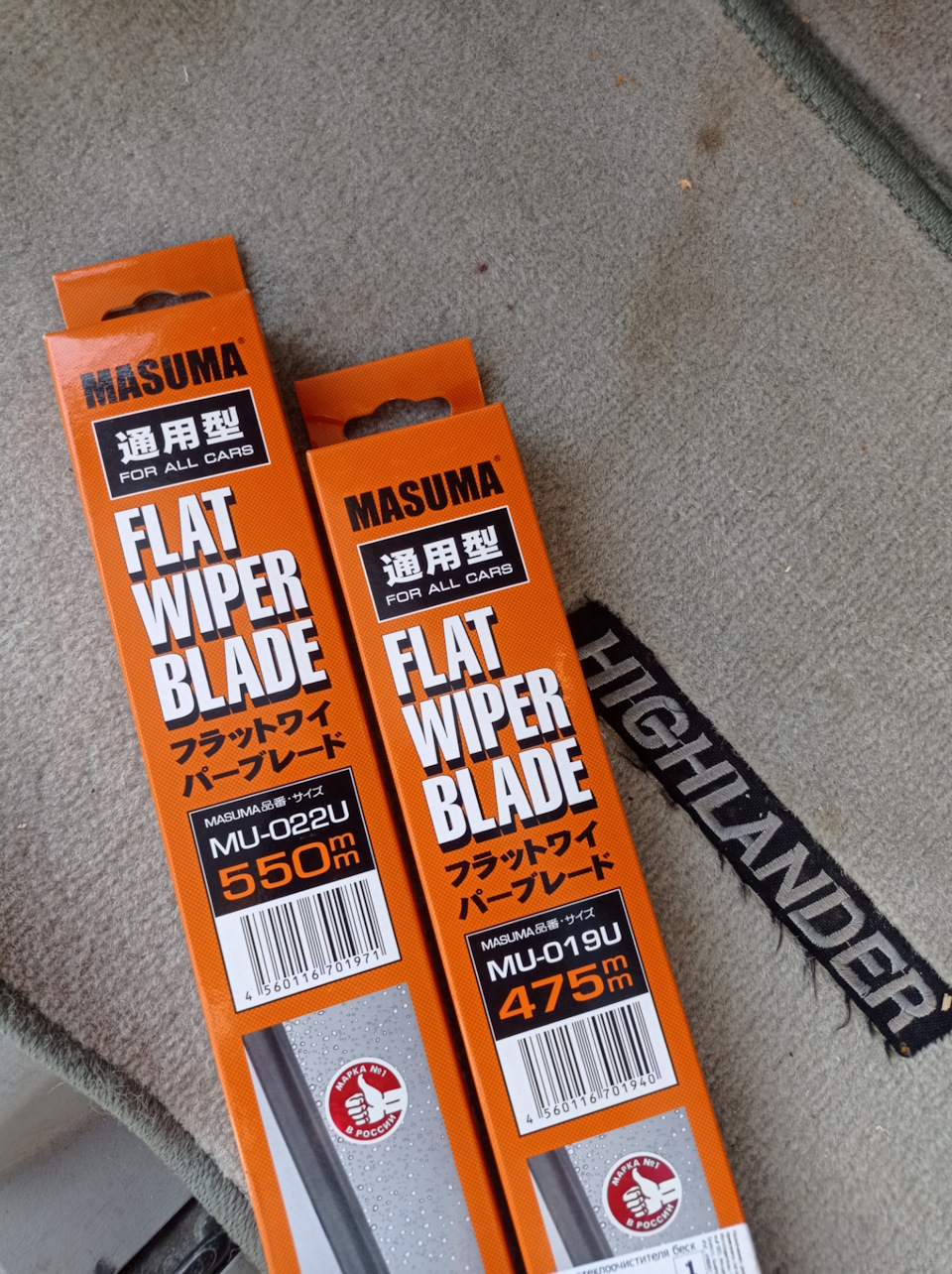 Щётки MASUMA MU-022U и MU-019U — Toyota Highlander (XU20), 3,3 л, 2004 ...