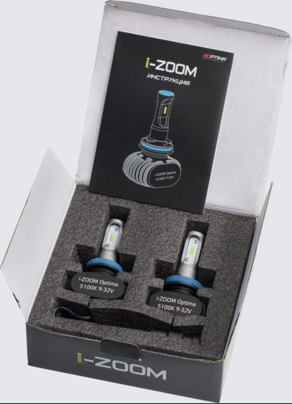11. Лампы в птф Optima LED i-ZOOM — Volkswagen Passat CC, 2 л, 2012 ...