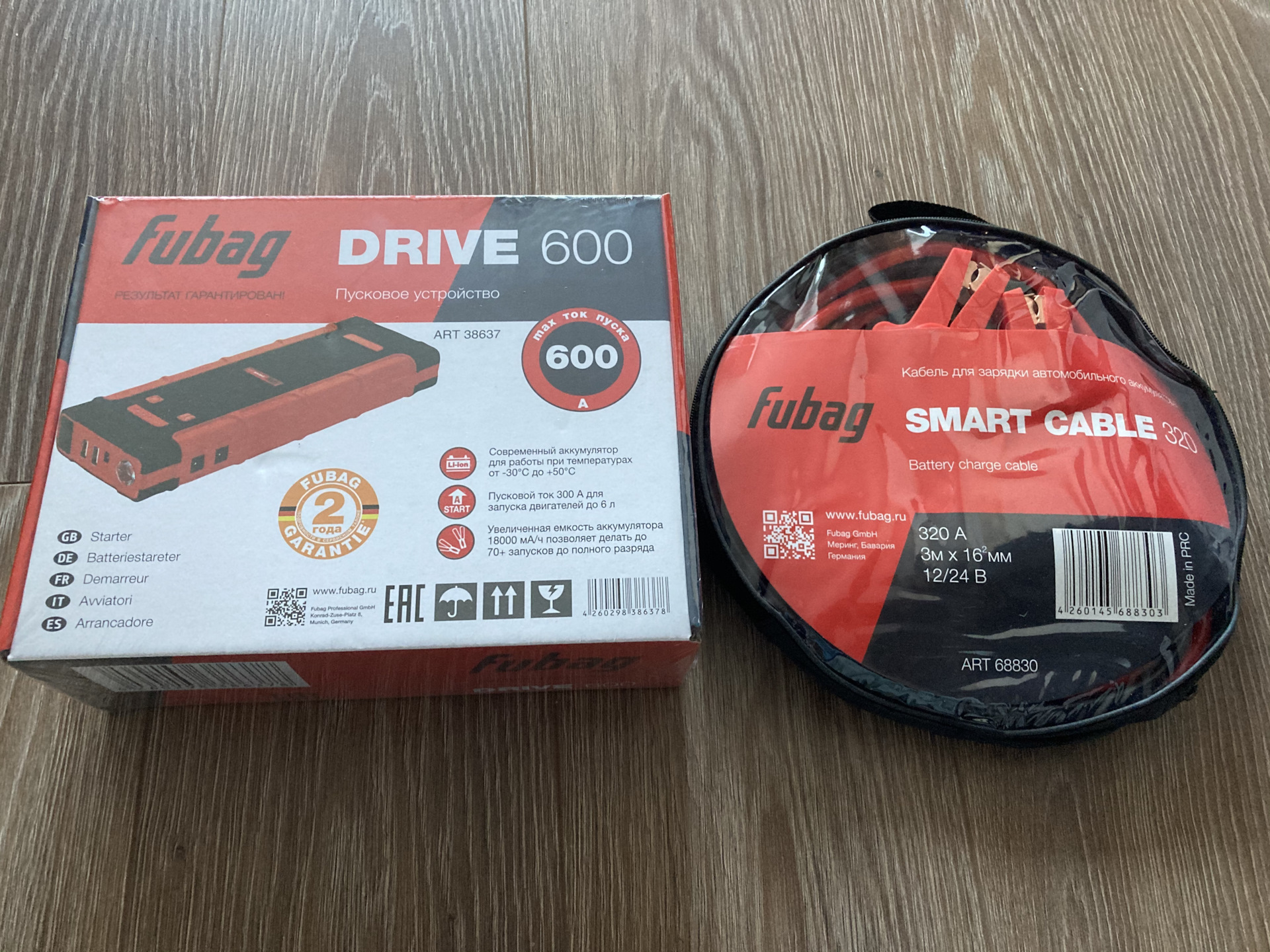 Fubag drive 450 отзывы. Fubag Drive 600. Fubag Drive 600 запчасти. Драйв 600 0016 00. Ремонт Fubag Drive 600 своими силами форум.