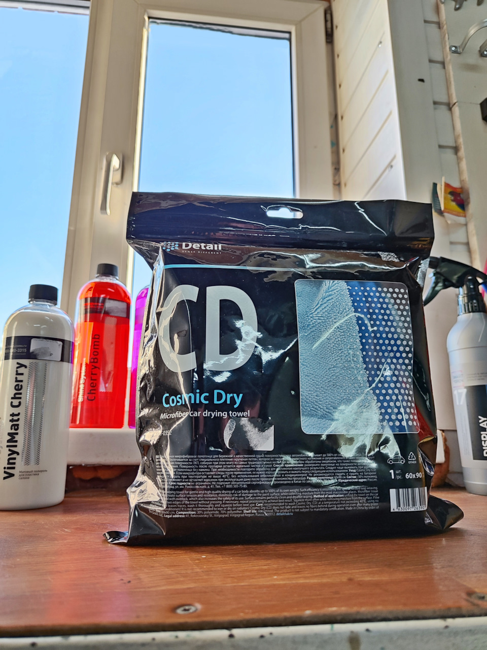 Фото в бортжурнале Lada Калина Универсал (1G)