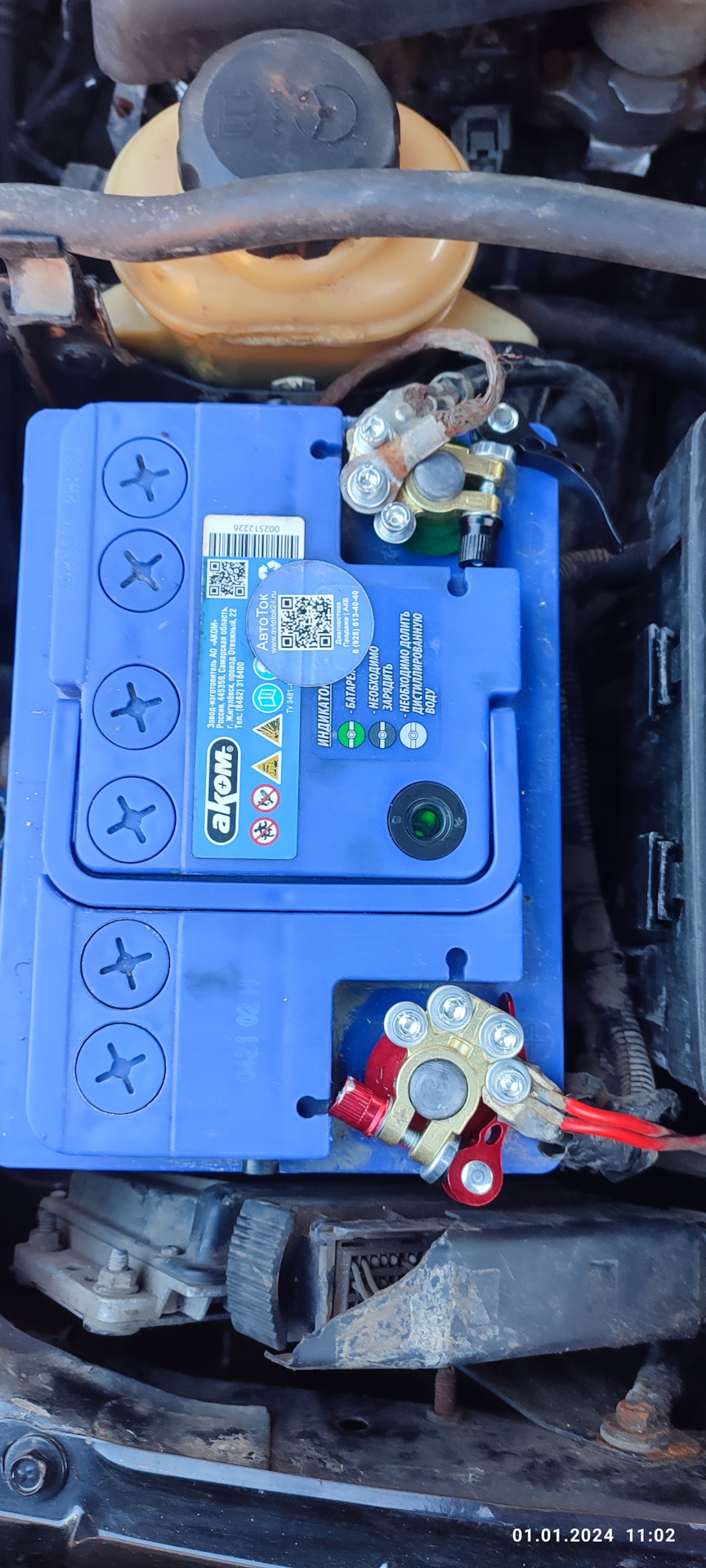 Замена салонного фильтра и мелочи — Chevrolet Lacetti 5D, 1,6 л, 2009 ...