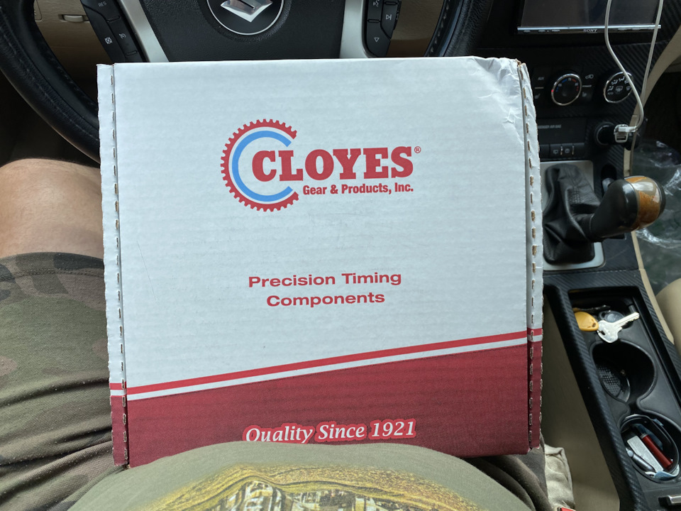 Cloyes 90753s sale