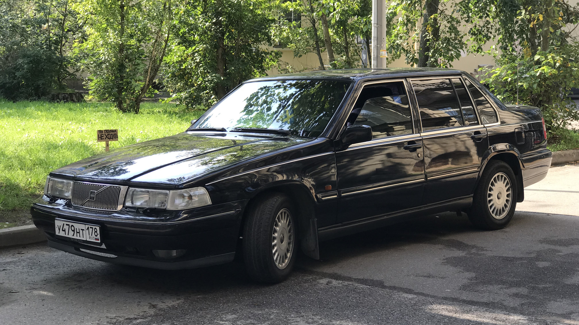 Volvo 960 3.0 бензиновый 1996 | 2.9 204 на DRIVE2