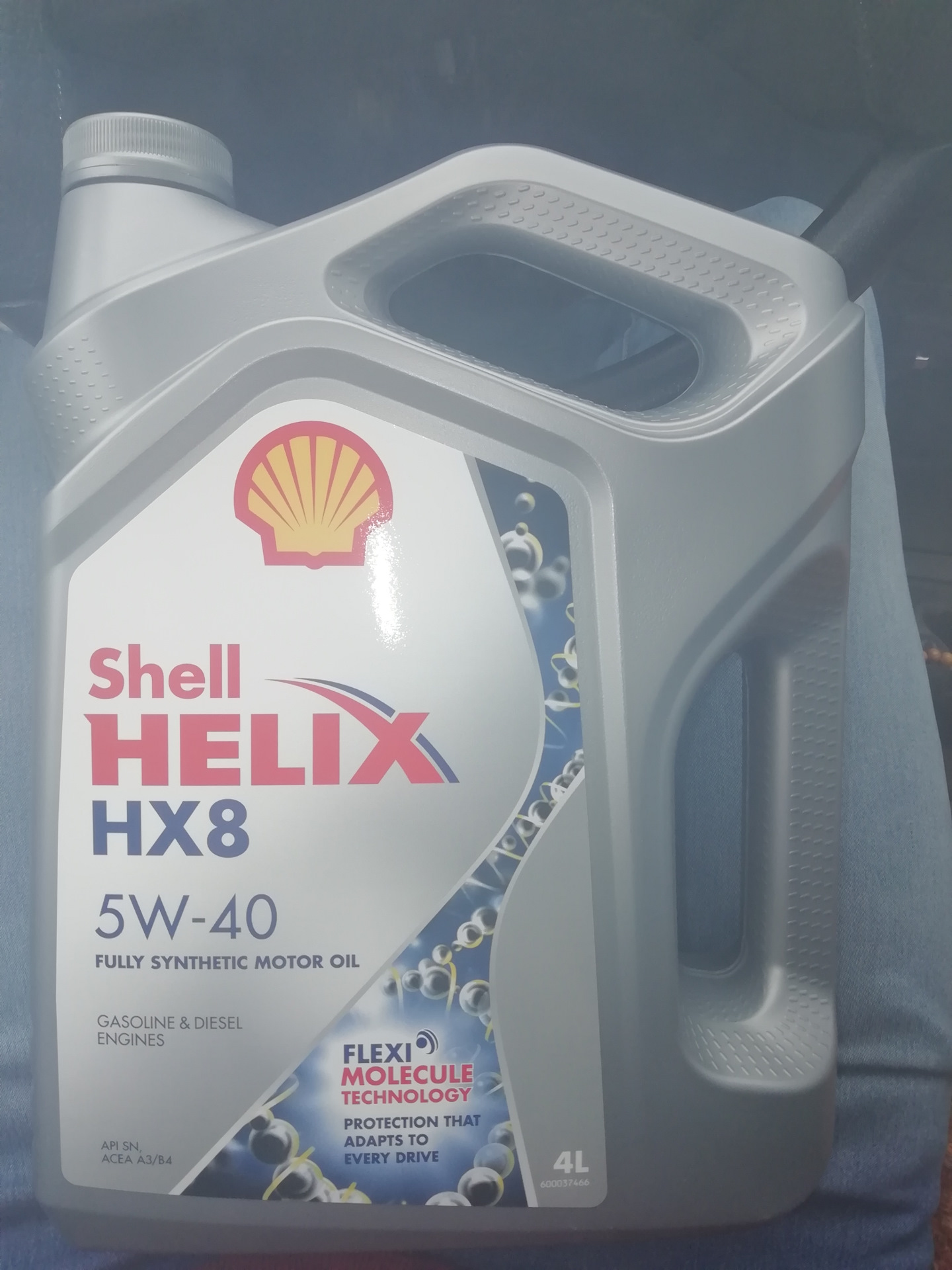 Масло шелл хеликс hx8 5w40. Shell hx8 5w40. Шелл Хеликс hx8 5w40. Shell 5w40 hx8 for Logan. Shell Helix hx8 5/40.
