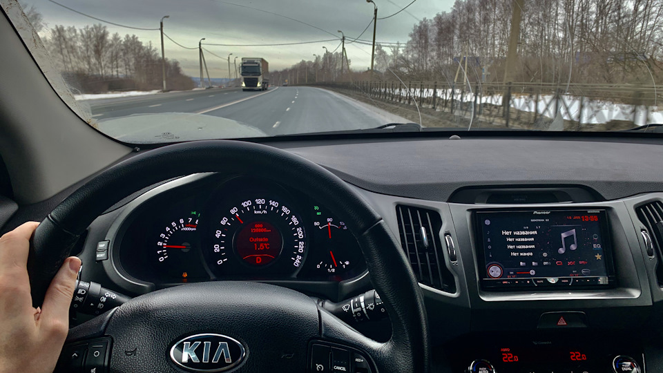 KIA Sportage