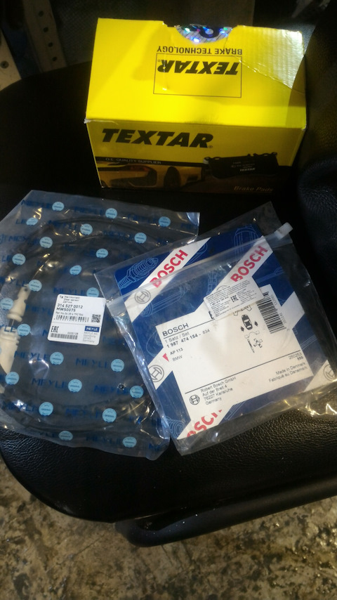 3145270012 Сигнализатор, износ тормозных колодок MEYLE | Запчасти на DRIVE2