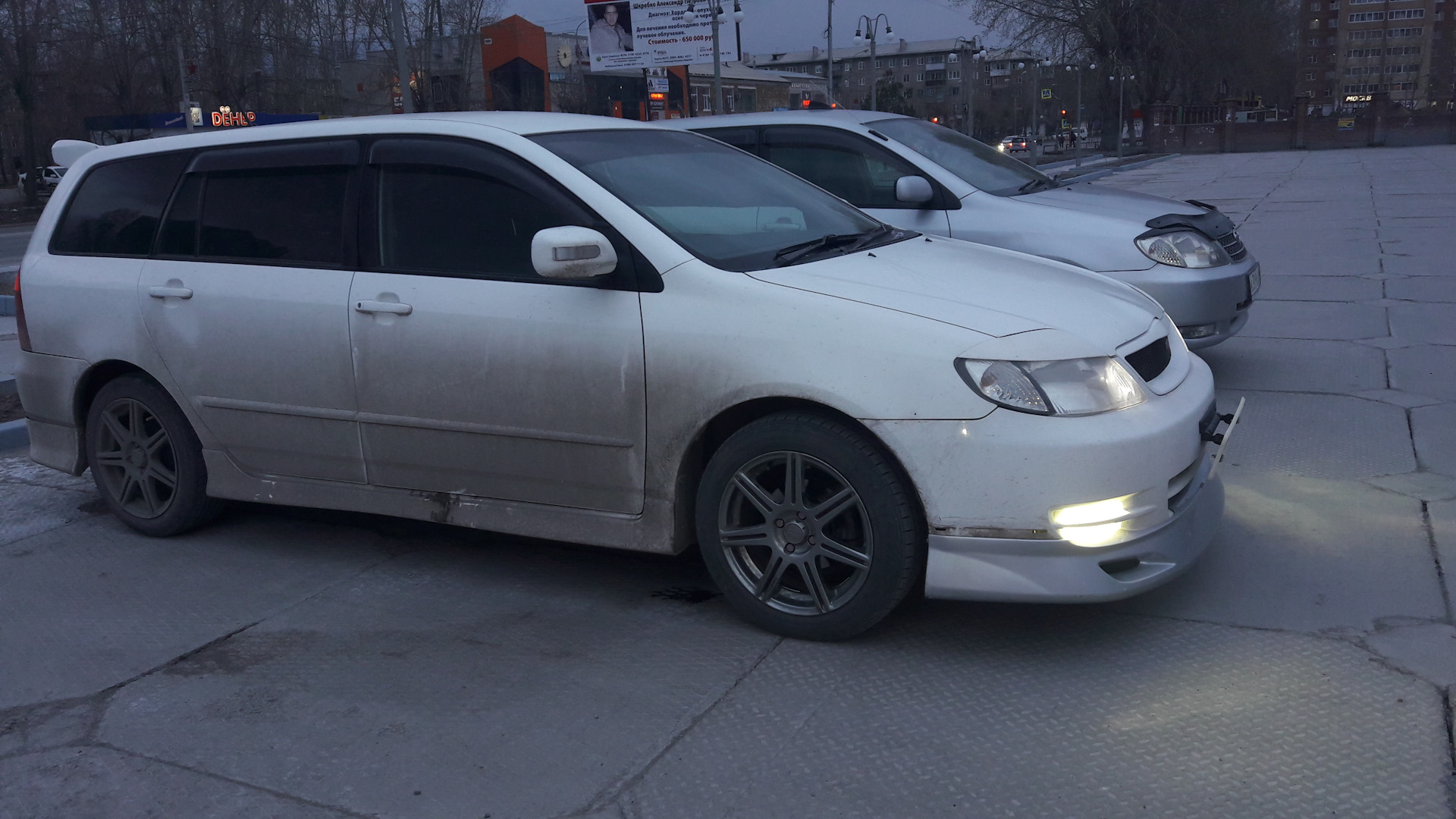 Toyota Corolla Fielder 120 2005