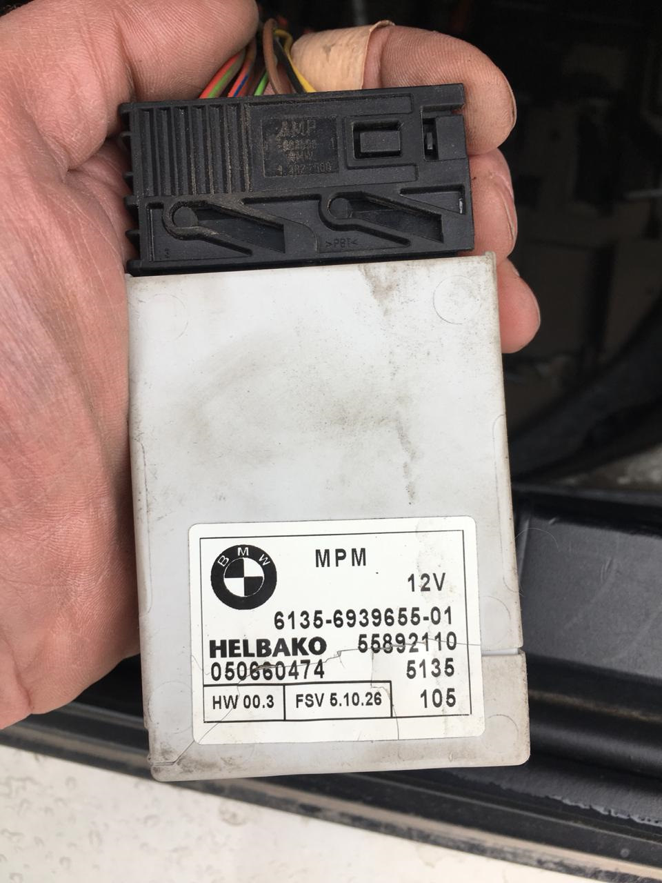 Блоки bmw. Блок MPM БМВ е60. Блок MPM e60. Блок MPM на BMW e60 месторасположения. BMW e60 блок MPM номер детали.