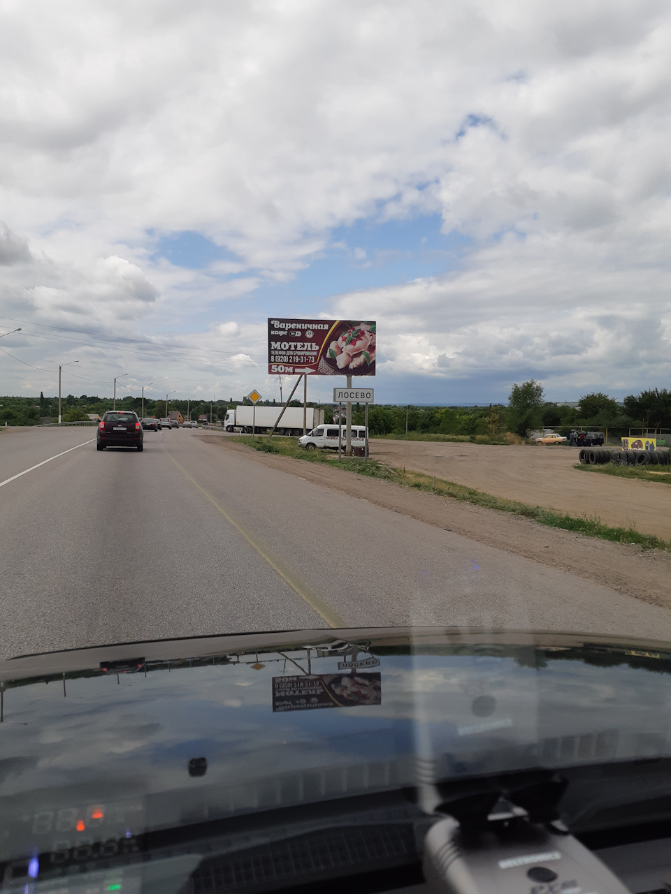 Расход топлива в экономичном режиме. — Opel Astra J GTC, 1,8 л, 2013 ...