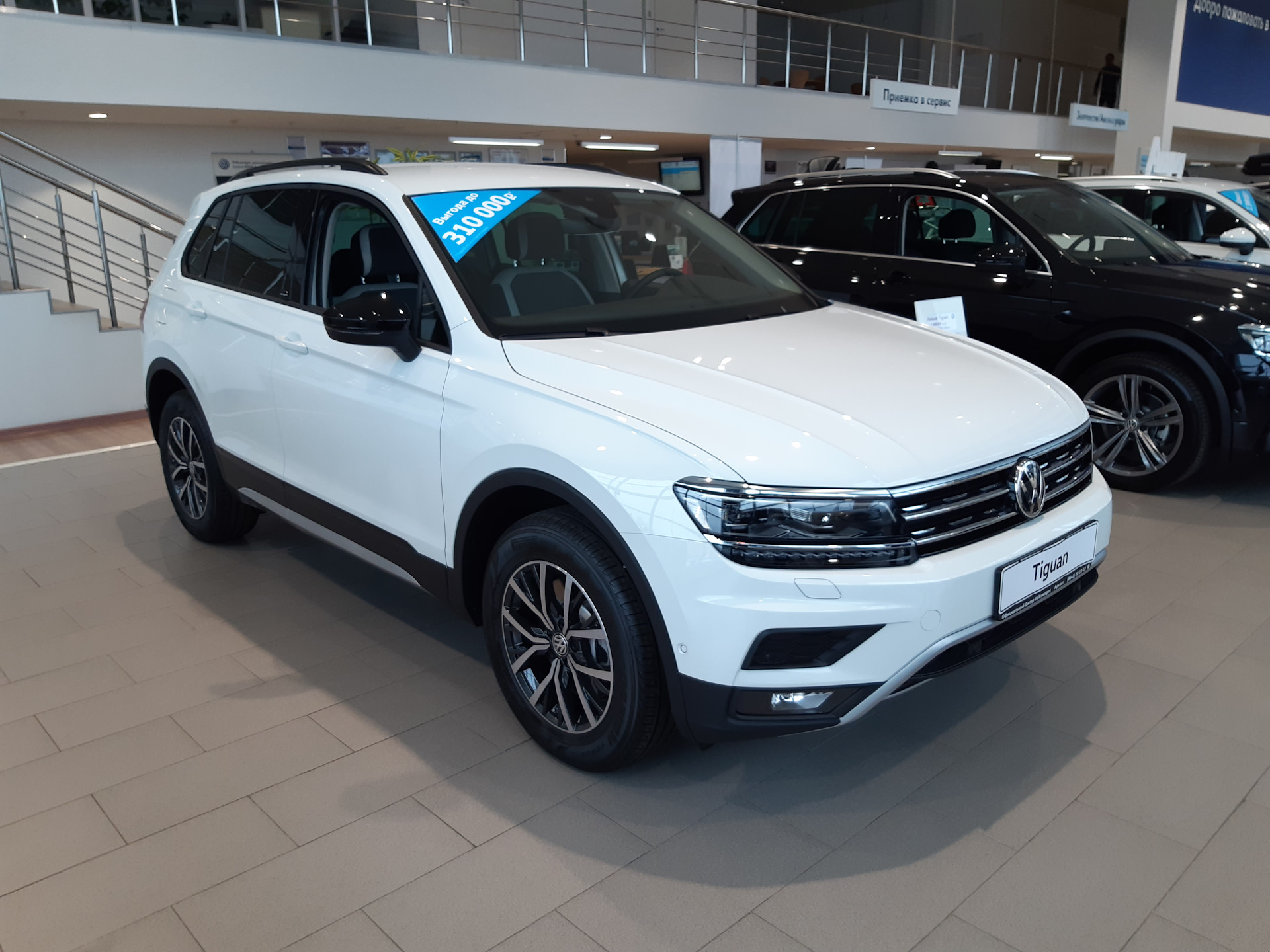 Volkswagen Tiguan 2019 Offroad белый. Фольксваген Тигуан оффроуд. VW Tiguan 2020 Offroad. Volkswagen Tiguan комплектация Offroad.