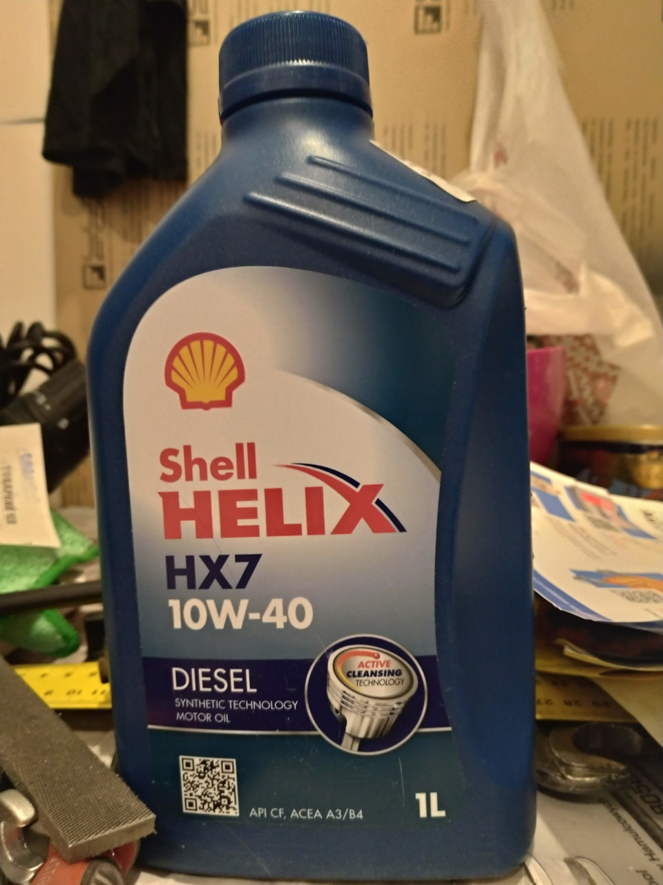 Shell hx7 10w 40