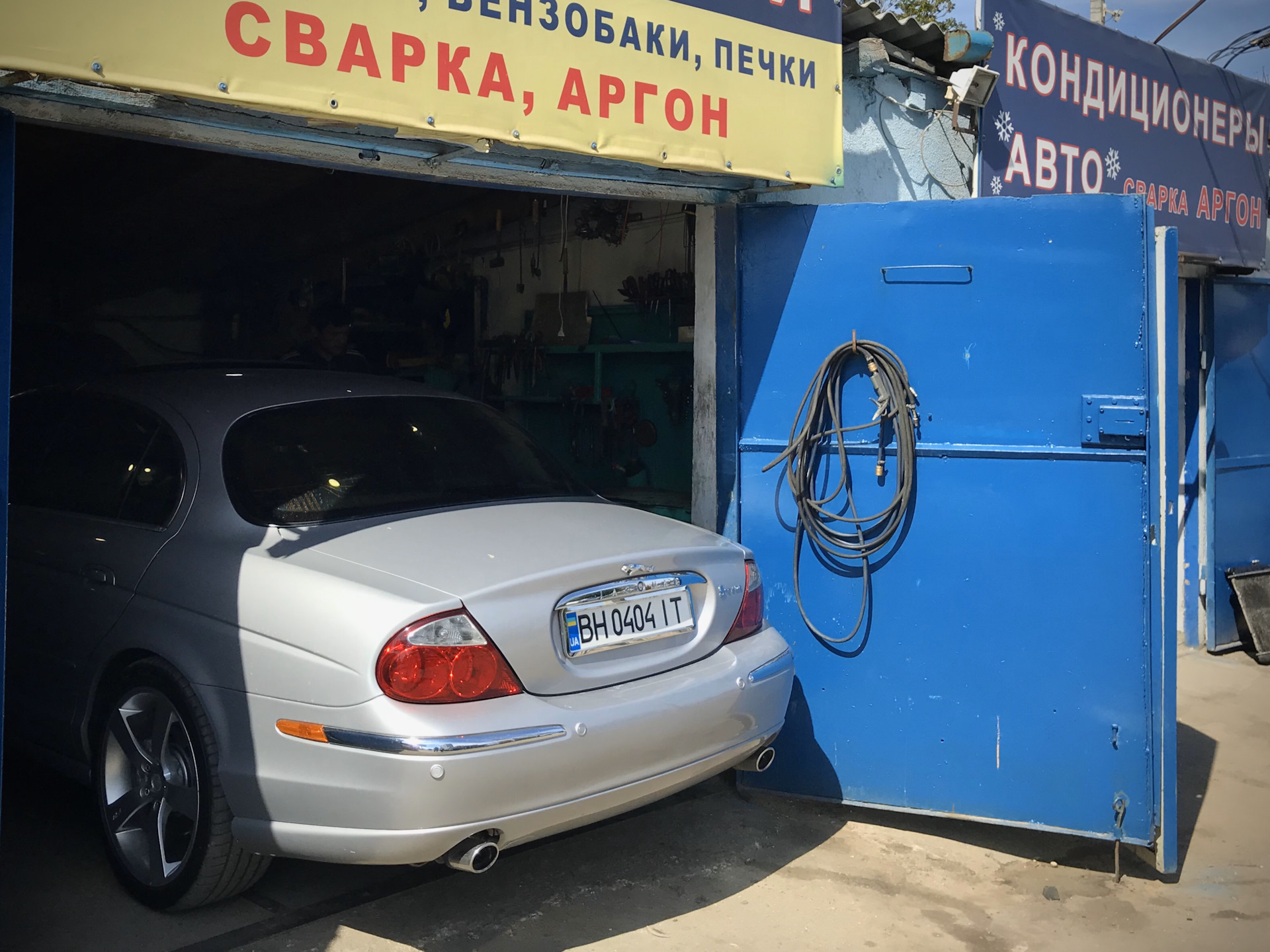 Заправка кондиционера jaguar xf