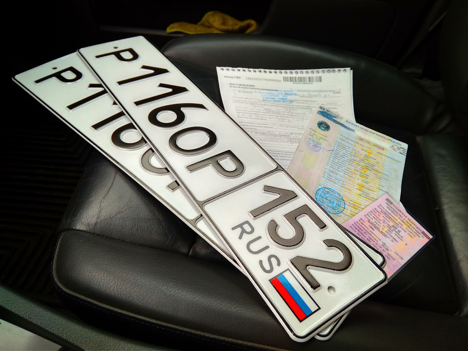 Моторное масло Ликви Моли! Готовимся к полной замене, всех расходников ...