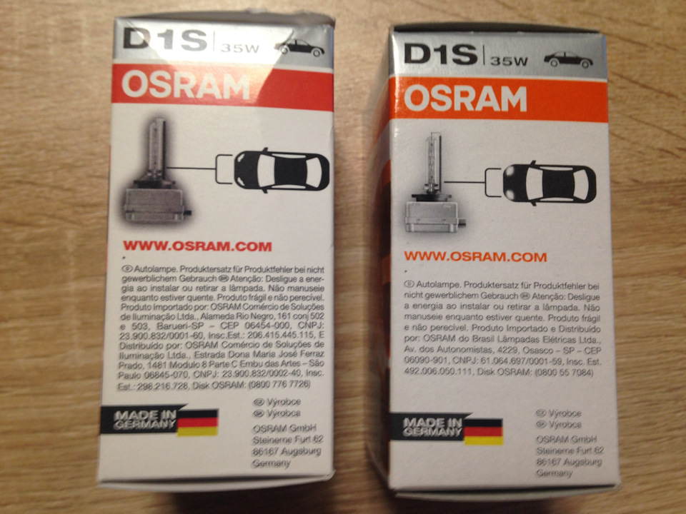 osram проверка